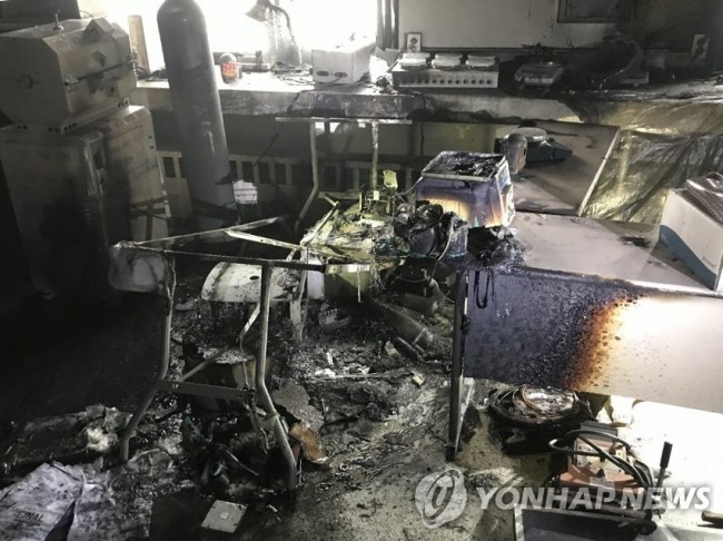 2020년 전남대 공대 실험실서 화재