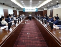 강원랜드, 긴급 안전점검 회의