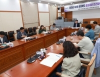 충북도 중대재해 민관협력자문단 회의