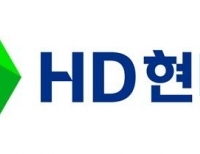 HD현대 CI