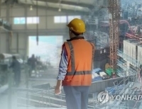 [연합뉴스TV 제공]