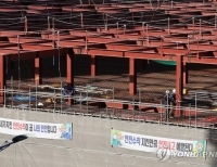 안전수칙이 곧 나의 안전입니다.
