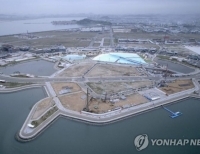 시흥시 시화MTV 거북섬