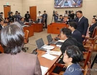 민주노총 증인 채택 여부 관련 기후노동위 국감 설전