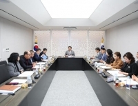 2025년 노사민정협의회 개최 