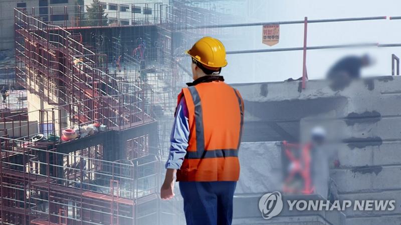 이주노동자 사망사고 (CG)