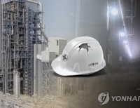 산업재해(CG)