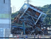 추가붕괴 우려로 수색 중단된 울산 화력 사고 현장
