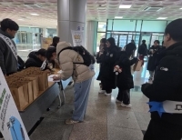 강원대, '안내견과 함께하는 따뜻한 보행문화 만들기 캠페인'