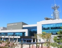 동해지방해양수산청