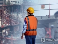 산재 건설노동자 (CG)