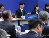 고용노동부 산하기관 업무보고