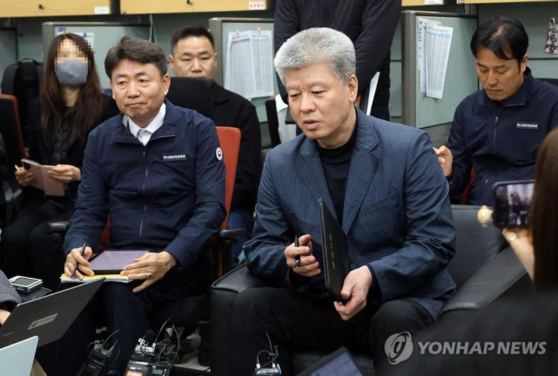 안전공업 화재 참사 수사 상황 설명회