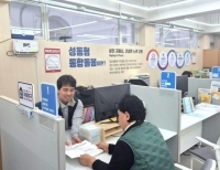 성동구 통합돌봄 지원창구