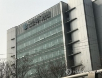 근로복지공단