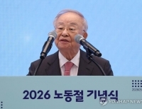 노동절 기념식 축사하는 손경식 경총회장