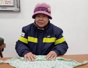기사이미지