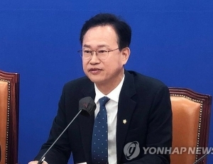 기사이미지