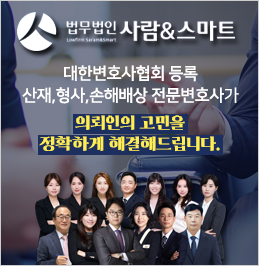 좌측배너광고